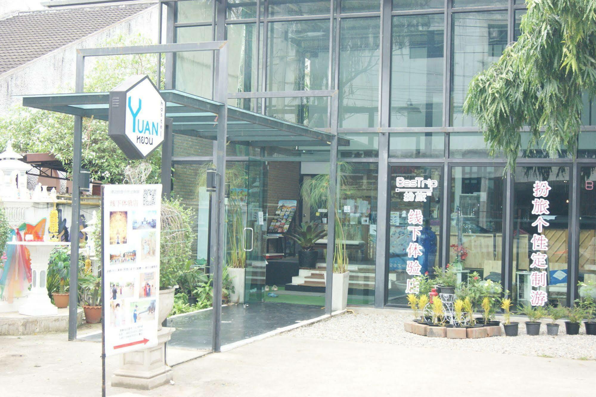 Yuan Hostel Chiang Mai Dış mekan fotoğraf
